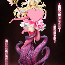 Tentacle - Illyasviel von Einzbern 1