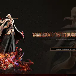 Xu Zhang - Yamamoto 7