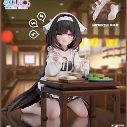 Lolikoo - Chang Feng 1