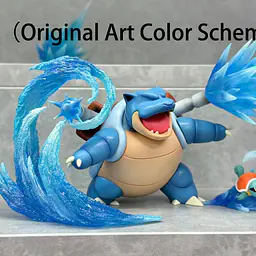 YOR - Blastoise 2