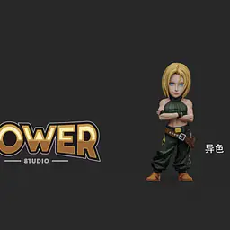 Power - Blue Mary 2