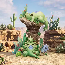 Shuang Zi Dao x Kipi - Tyranitar, Larvitar and Pupitar 1