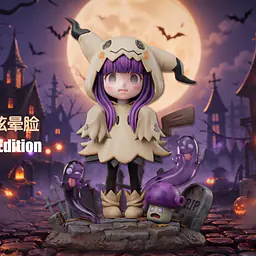 RX - Fern cos Mimikyu 1