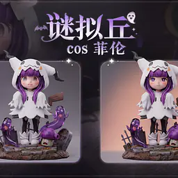 RX - Fern cos Mimikyu 6