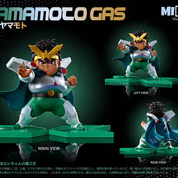 MIMO - Gus Yamamoto and Rabi 3