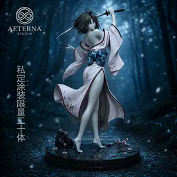Aeterna - Ryougi Shiki 6