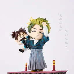 Real Creation - Choso and Naoya 6