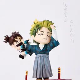 Real Creation - Choso and Naoya 2