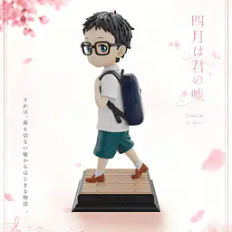 Night Wing x Hera - Kaori Miyazono and Kousei Arima 1