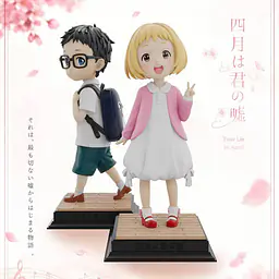Night Wing x Hera - Kaori Miyazono and Kousei Arima 5