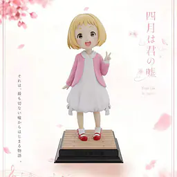 Night Wing x Hera - Kaori Miyazono and Kousei Arima 3
