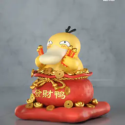 MMLAND - Psyduck 5