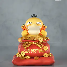 MMLAND - Psyduck 2
