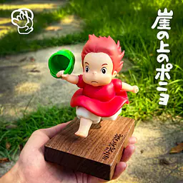 Meng Wan Wu - Ponyo 3