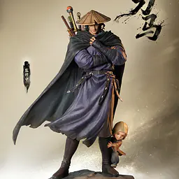 PIJI - Dao Ma 1