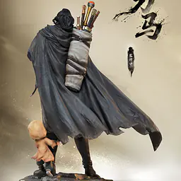 PIJI - Dao Ma 9