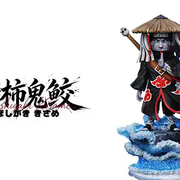 JL - Kisame 2