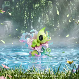 Zao Wu Museum - Celebi 1