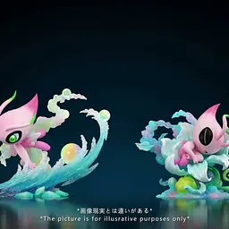Zao Wu Museum - Celebi 6
