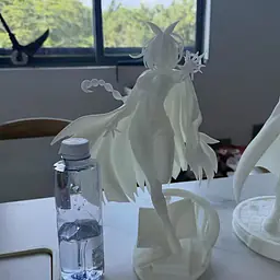 Gugu Gaga - Shaula 3
