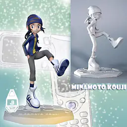 JBS - Kanbara Takuya, Orimoto Izumi and Minamoto Kouji 4