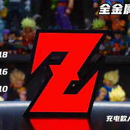 Yun Tai Wu - Logo 1