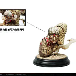 K13 - Armored Titan 18