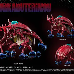 MIMAN - Atlur Kabuterimon 4