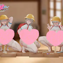 Meat - Tsuki Uzaki, Hana Uzaki and Yanagi Uzaki 1