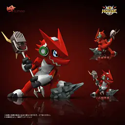 T1 x X7 House - Shoutmon 2