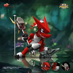 T1 x X7 House - Shoutmon 1