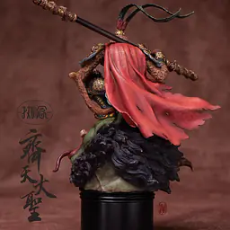 Lan Ruo Si x Ye Ge - Sun Wukong 5
