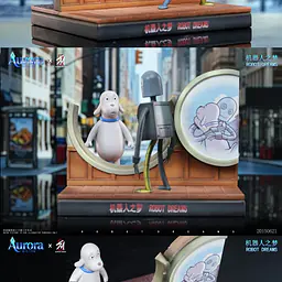 Aurora x Super Hero - Robot and Dog 12