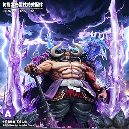 JacksDo - Lightning Pillar Effects 8