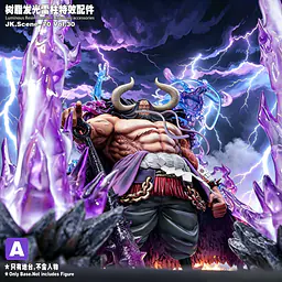 JacksDo - Lightning Pillar Effects 6