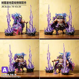 JacksDo - Lightning Pillar Effects 7