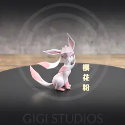 GIGI - Glaceon 2