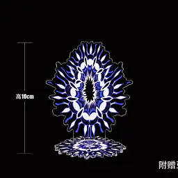 Feng Bao - Orochi 5