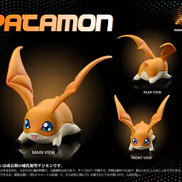 MIMAN - Takeru Takaishi and Patamon 4
