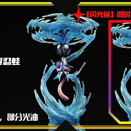 SXG - Corphish, Purugly, Galvantula, Greninja, Ash-Greninja, Calyrex, Mega Greninja, Mega Dragalge, Glimmora, Mega Heatran and Buzzwole 6