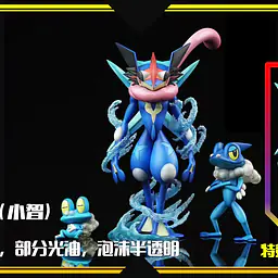 SXG - Corphish, Purugly, Galvantula, Greninja, Ash-Greninja, Calyrex, Mega Greninja, Mega Dragalge, Glimmora, Mega Heatran and Buzzwole 5