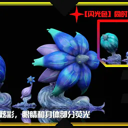 SXG - Corphish, Purugly, Galvantula, Greninja, Ash-Greninja, Calyrex, Mega Greninja, Mega Dragalge, Glimmora, Mega Heatran and Buzzwole 8