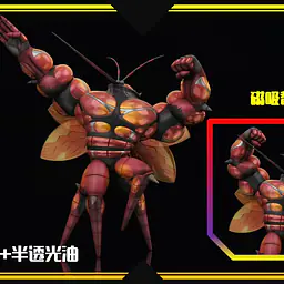 SXG - Corphish, Purugly, Galvantula, Greninja, Ash-Greninja, Calyrex, Mega Greninja, Mega Dragalge, Glimmora, Mega Heatran and Buzzwole 10