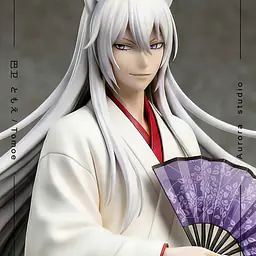 Aurora - Tomoe 2