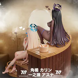 Lingyue - Asuna and Karin Kakudate 12