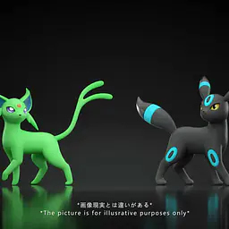 CY - Espeon and Umbreon 8