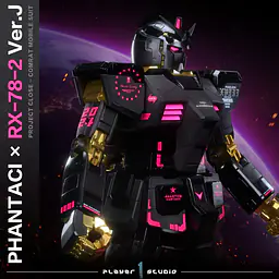 Player 1 - RX-78-2 Gundam 2