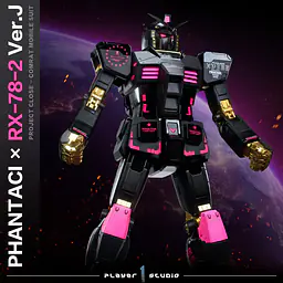 Player 1 - RX-78-2 Gundam 4
