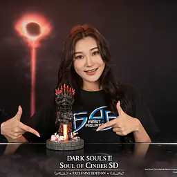 First 4 Figures - Soul of Cinder 33