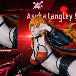 Pink Aetheria - Asuka 4
